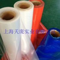 鋁卷復合沙林膜   鋁卷貼合沙林膜   鋁卷表面復合沙林膜