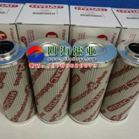 0240D010BN4HC賀德克濾芯
