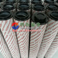 賀德克回油濾芯2600R003BN4HC