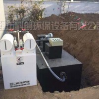 24小時生活污水處理設備無間歇