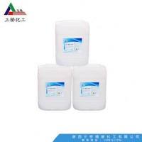 食品級雙氧水要求
