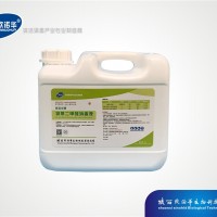 鄰苯二甲醛消毒液使用范圍