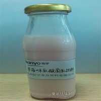 供應恒宇乳酸菌飲料復配乳化增稠劑
