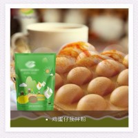 雞蛋仔粉香港蛋仔粉正宗原味預(yù)拌粉原料廠家供應(yīng)