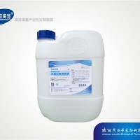 過氧化氫消毒液使用方法