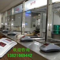 天津工廠食堂刷卡機 食堂售飯機