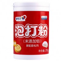 海韋力無(wú)鋁雙效泡打粉（200g桶裝）
