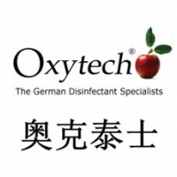 食品包裝消毒劑殺孢子劑設備管道生物膜清理蔬菜殺菌水質消毒