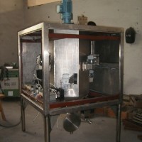 小型微波萃取機  小型微波萃取機廠家 小型微波萃取機價格