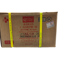 呈味核苷酸二鈉 食品級5'-呈味核苷酸二鈉