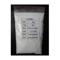 L-胱氨酸價(jià)格 L-胱氨酸廠家 L-胱氨酸用途