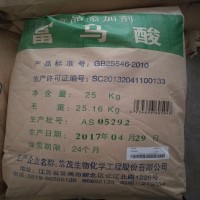 供應食品級富馬酸 25kg袋裝 品質保證