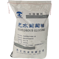 無水葡萄糖 食品級無水葡萄糖 無水葡萄糖生產廠家