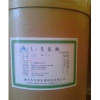 L-亮氨酸價(jià)格 L-亮氨酸生產(chǎn)廠家 食品級(jí)L-亮氨酸