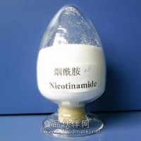 煙酰胺廠家|煙酰胺價格|煙酰胺用途|煙酰胺產地|煙酰胺供應商