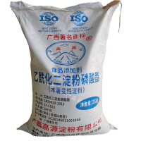 乙酰化二淀粉磷酸酯 增稠劑 乙酰化二淀粉磷酸酯食品級