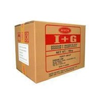 食品增味劑呈味核苷酸二鈉I+G 希杰I+G 星湖I+G