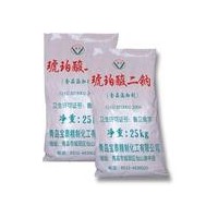琥珀酸二鈉 干貝素 琥珀酸二鈉價格
