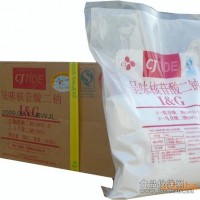 供應希杰呈味核苷酸二鈉 I+G 增鮮劑 不出售日本味之素I+G，釣魚島是中國的