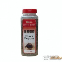 供應(yīng)黑胡椒碎 香辛料 香辛料碎