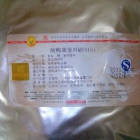 泡鴨掌香料