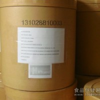 供應(yīng)DL-蛋氨酸