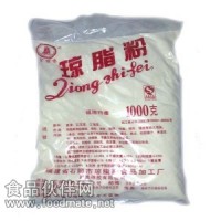 食品級瓊脂粉