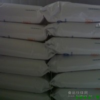 供應(yīng)干貝素