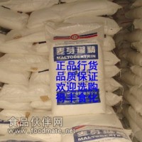 麥芽糊精 食品級水溶性糊精 酶法糊精