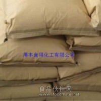 赤蘚糖醇 食品級赤蘚糖醇 食品添加劑