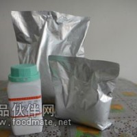 胰蛋白酶(1:250)