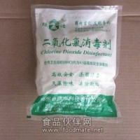 飲用水消毒劑