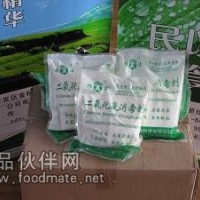 油田解堵劑