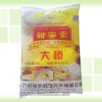 大橋甜蜜素,食品添加劑,甜味劑,甜蜜素,大橋