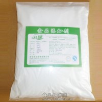 并非所有的甜葉菊是相同的