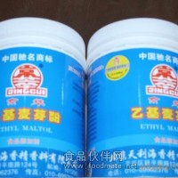 乙基麥芽酚