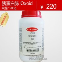 供應oxiod-酵母粉