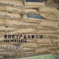 批發(fā)供應(yīng)甜味劑木糖醇
