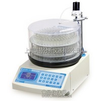 自動部份收集器報價（耐溶劑）