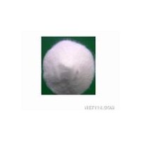 廠家直銷/現(xiàn)貨低價供應(yīng)批發(fā)甜味劑 阿斯巴甜