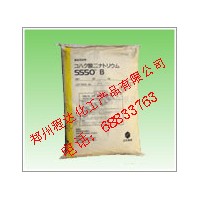 供應(yīng)刺槐豆膠，刺槐豆膠的價(jià)格，廠家