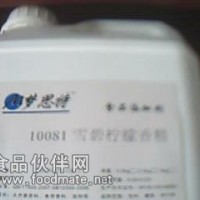 水果味香精