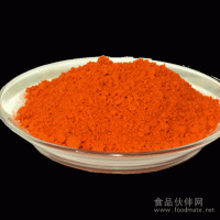 廠家生產(chǎn)供應(yīng)玉米黃質(zhì)