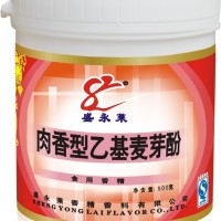 去異味