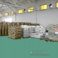 生產(chǎn)批發(fā)零售羧甲基淀粉鈉