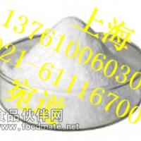 廠家直銷 現貨供應優質酵母粉 酵母抽提物 酵母膏