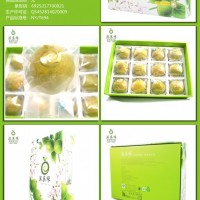 廠家出口品質(zhì)桂林特產(chǎn)極鮮羅漢果