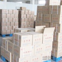 廠家直銷批發蓬萊閣軟硬質冰淇淋粉、冰淇淋漿料