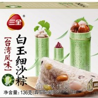 馬年端午思念粽子 三全粽子 五芳齋粽子