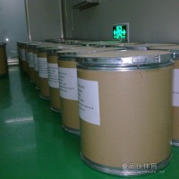 同源甜味制品有限責任公司供三氯蔗糖 純度99.7%